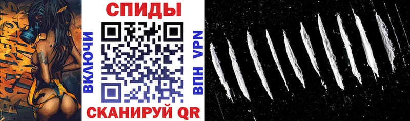 Амфетамин VHQ Гулькевичи