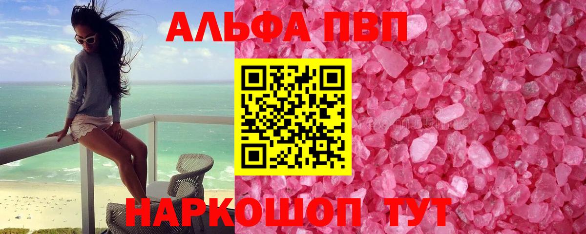 Гашиш  Гулькевичи  АМФ кристаллы  Alpha PVP СК кристаллы  Меф кристаллы  МАРИХУАНА  Вход с VPN  ЭКСТАЗИ  Бошки Шишки  Кокаин 