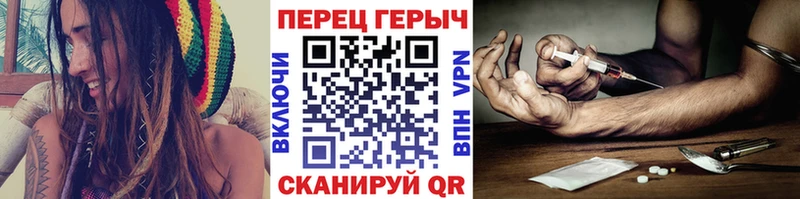 ГЕРОИН гречка  Гулькевичи 