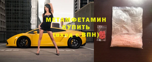 mix Балахна