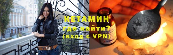 трава Баксан