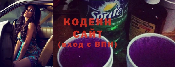 шишки Балабаново