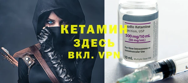 шишки Балабаново