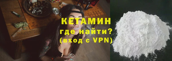 трава Баксан