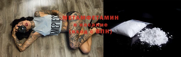 mix Балахна
