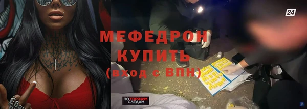 mix Балахна
