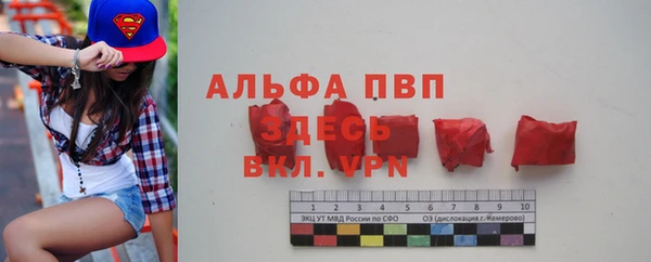 mix Балахна