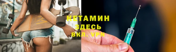 шишки Балабаново