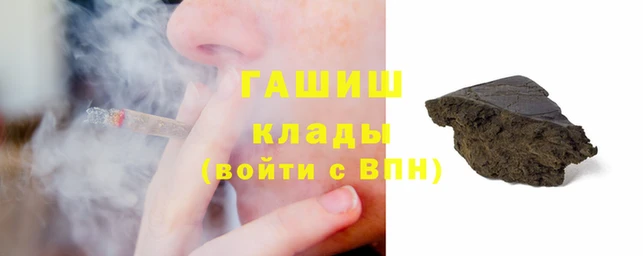 mix Балахна