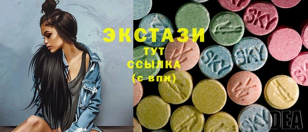 mix Балахна