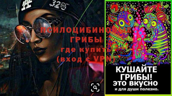 mix Балахна