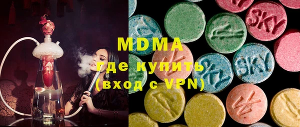 mix Балахна