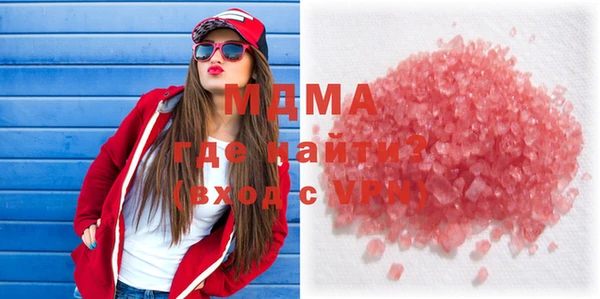mix Балахна