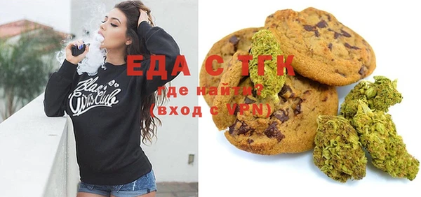 шишки Балабаново