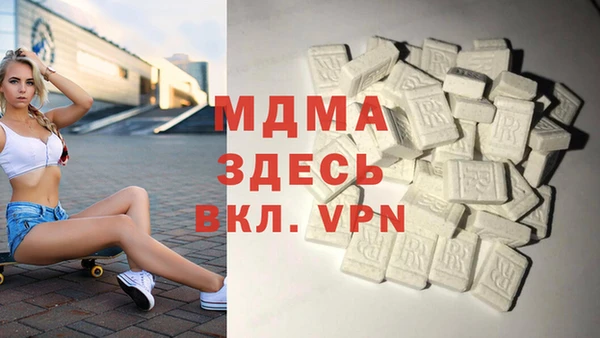 трава Баксан