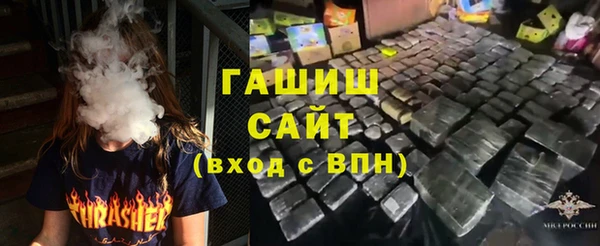 mix Балахна