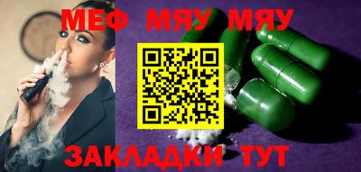 индика Берёзовский