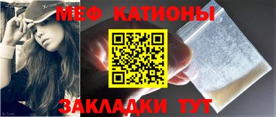 соль курить ск Бийск