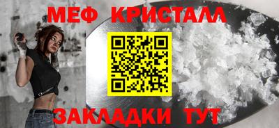 соль курить ск Бийск