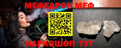 индика Берёзовский