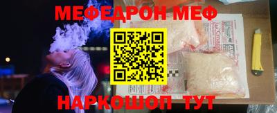 индика Берёзовский