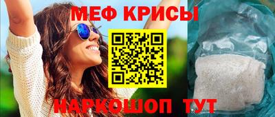 соль курить ск Бийск