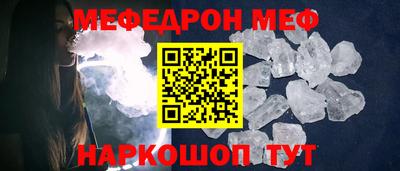 индика Берёзовский