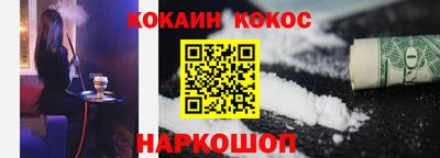 дмт Беслан