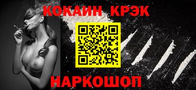 индика Берёзовский