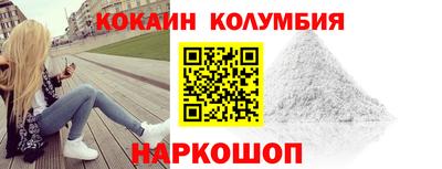 дмт Беслан