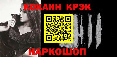 индика Берёзовский