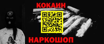 дмт Беслан