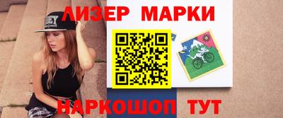 индика Беслан