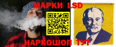 мефедрон Бийск