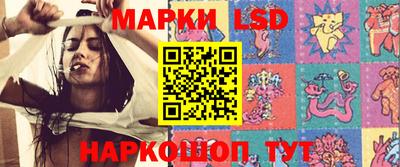 дмт Беслан