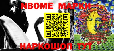 индика Берёзовский