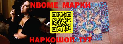 индика Берёзовский