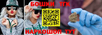 индика Берёзовский