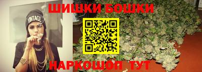 индика Берёзовский