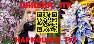 индика Берёзовский