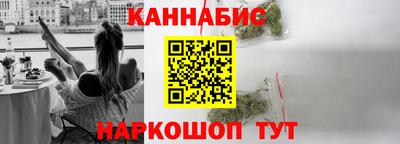 индика Берёзовский