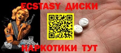 индика Берёзовский