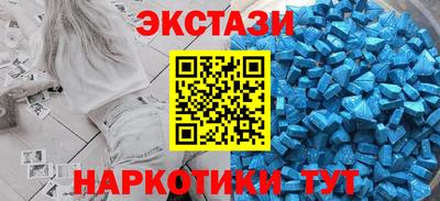 индика Берёзовский