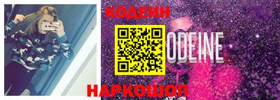 индика Берёзовский