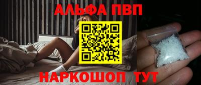 индика Берёзовский