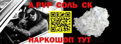 индика Берёзовский