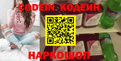 дмт Беслан