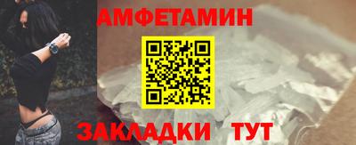 дмт Беслан