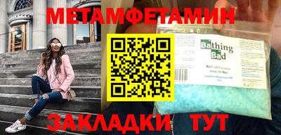 индика Берёзовский