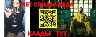 индика Берёзовский